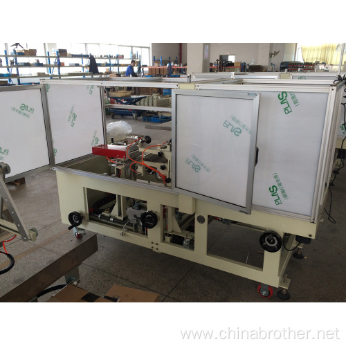 Brother Fully Automatic Carton Case Erector Set Machine